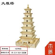 717affdc761bbadf813bf29522150de56d5be14b2b5849d569f34b269cd9.jpg