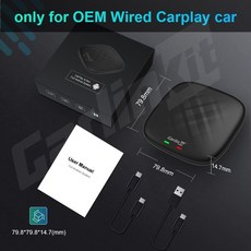 안드로이드오토티박스