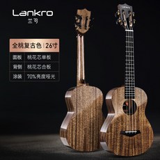 랭크클래식
