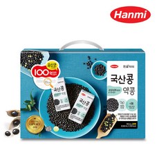 동양화자수안경케이스