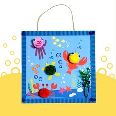 바다액자만들기