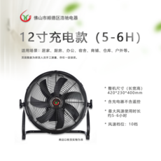 8eda8a353c2282d86197da883a547f1aaa5b24315d4f965a4dfd654cf6b6.png