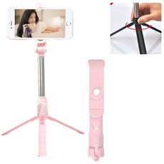 아이폰셔터그립