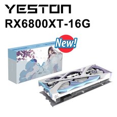 YESTON 그래픽 카드 게임 비디오 카드 RGB 컴퓨터 데스크탑 GPU RX6800XT RX 6600 RX 6650 XT RX 6750 XT RX 6500 XT GDDR6, 4)RX6500XT 4G