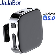 멀티포인트리시버