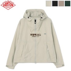 단톤 나일론 여성 후드 자켓 바람막이 24SS 4컬러 DT-A0285SNY