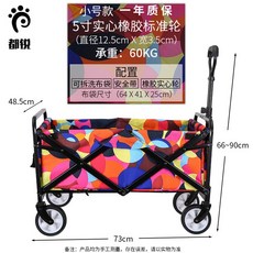 b3129a1994e73fd3ce55b2b30c733488f244b2e8d317b9dc9155ea9eabce.jpg