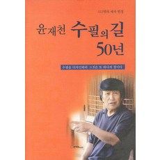 38d84aad2bd73adce71132d07b9726d922b7efcc1cbc355a9bb9827a6b83.jpg