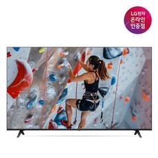 LG전자 LG UHD TV 50UT8300ENA 125cm 50형 울트라HD