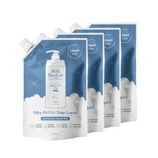 밀크바오밥젖병세정제