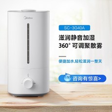 위니아자연가습기에어워셔