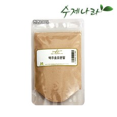 자연의숲