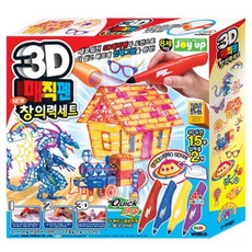 입체작품 만들기 3D매직펜 창의력세트 유치원 데코펜 아동미술 그리기 돌봄교실 홈스쿨 엄마랑 어린이집 선물