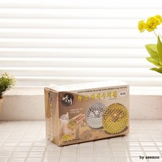 황금자석 수지침 특대 마사지볼 지압볼 5x5cm, 상세페이지 참조