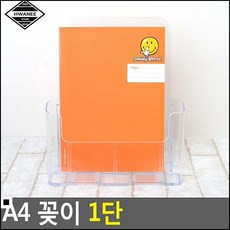 09c3a62c8a6410b9ca3f5e3741a0ee3c34bb77290fe0b66b59a622595a3f.jpg