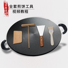 c7ee9766d57f2d314ab8fc857d5bf63e076907aed11f3ef28ac45cb9e7f9.jpg