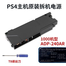 ADP 300ER 전원 보드 교체 On Off 수리 터치 P28F Z620, 1000형 240AR POWER C