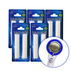 나이스데이샤워필터