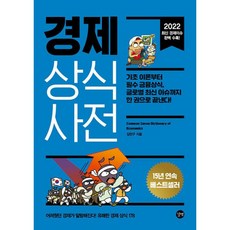 곽지승귀국플루트독주회기본정보