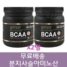 2c999ed8ba0c2da4eb33129eba732fa4a63c594e1bc110a467ef418c1432.jpeg