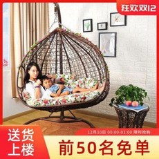 가정용해먹 공중그네 2인용 덩굴의자 그네 홈 해먹 자장가의자 발코니 흔들의자 냐오차오의자, 01 2인용 싱글샷 카멜 넝쿨