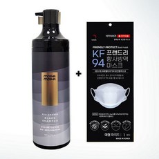 모다모다트리트먼트