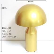 올루체아톨로