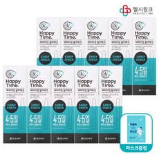 굳뉴스