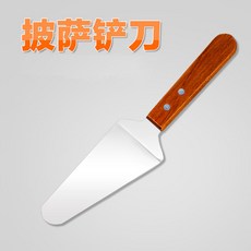 해외 우드트레이 피자 쟁반 죽반 바비큐 스낵 레스토랑 스테이크 실목 소스 원형피자-22342, 옵션13