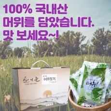 보립선