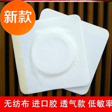 112e642f602bee9588e9acc856a8c38fc9c61d61a1aa7fb35129af178bcf.jpg