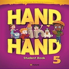 이퓨쳐handinhand