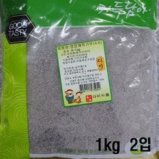 7022f53a74f7a74d4c681a39564618f6bf00bb74c7757ef21f2b0ebba9b7.jpg