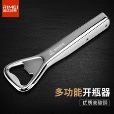 c61d2aa397a0dfaf22fec3b8af96f3c9a617561cbd29e718524fbcdb554c.jpg