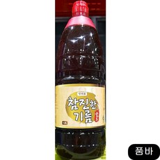 //상품명