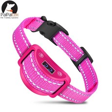 고양이 야옹 방지 칼라 자동 무충격 진동 트레이너 중지 단계, 1.PC558V Pink, 1개