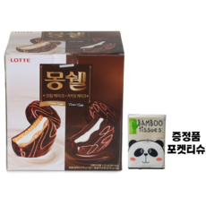 09cb7df881ca7fb08a3b3e85be3e8e15a6209d3f68bb4a475031d3274bcb.png