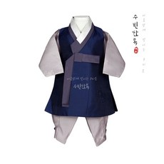 수빈한복 (백일 1~15세)수호남아한복 군청쾌자