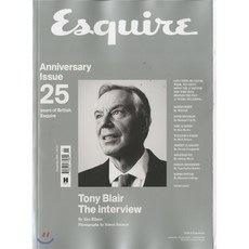Esquire UK (월간) : 2016년 11월