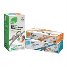 코스트코지퍼백