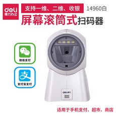 438064c46e700b55201836b1708b69931b1462e22750add819f9fd677cb7.jpg