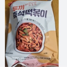 두끼즉석떡볶이