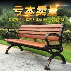 야외마당수납벤치