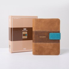 굿모닝핸디바이블