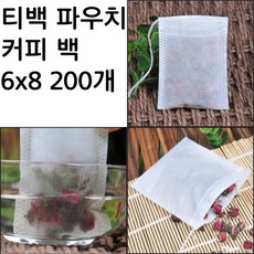 해피바오 부직포 차망 주머니 다시백 티백 파우치 원두 거름망 5cmx7cm 6cmx8cm 8cmx10cm 100개 200개, 6cm x 8cm