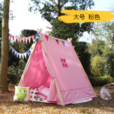 일루와항균텐트