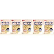 치타라