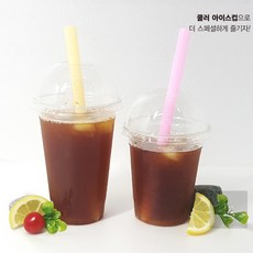 준스토어 쿨러아이스컵 14온스 10P (컵+돔뚜껑) 일회용커피컵, 1개