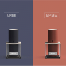 씻기편한가습기