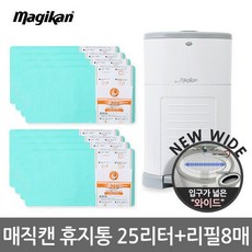 61c4050f38dd0b09a855c6d847325a252922b1b3e775270715ac01706803.jpg
